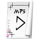 File Mp3 Icon 128x128 png
